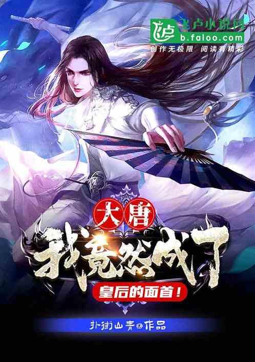 探索奇妙世界,畅享不上大学,没体验过大学生活,真的会让自己后悔和遗憾吗?问答